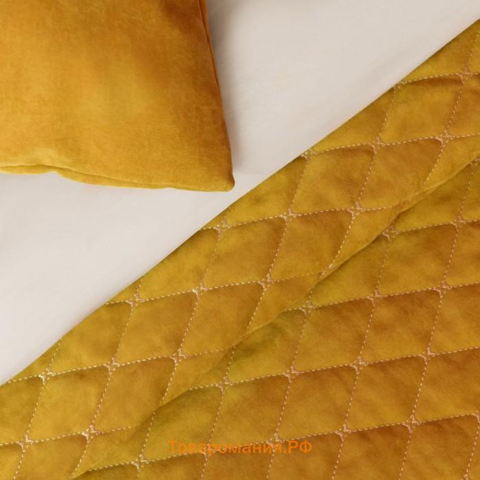 Покрывало с наволочками «Тина», размер 230х250 см, цвет желтый