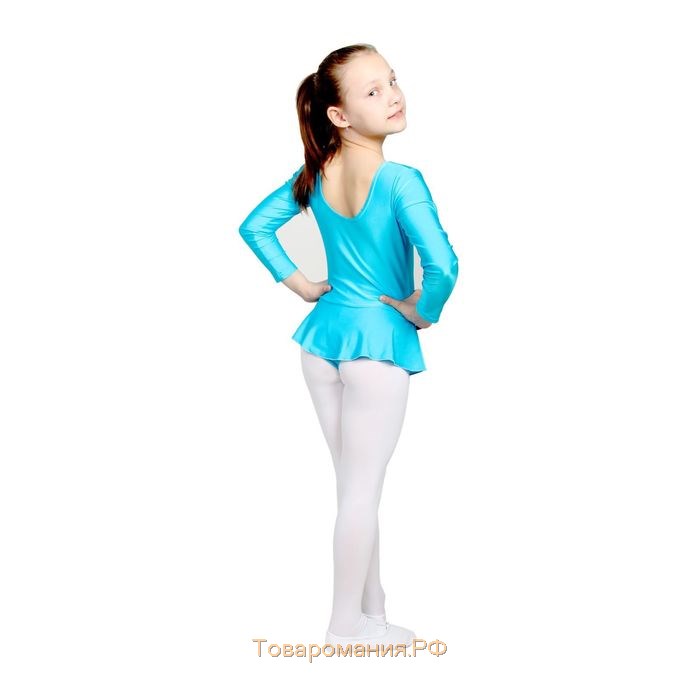 Купальник гимнастический Grace Dance, с юбкой, с длинным рукавом, р. 36, цвет бирюзовый