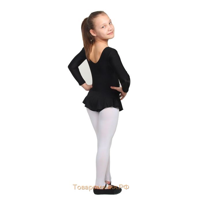 Купальник гимнастический Grace Dance, с юбкой, с длинным рукавом, р. 28, цвет чёрный