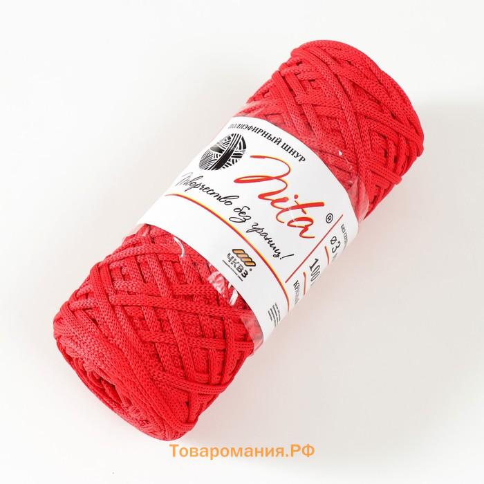 Шнур для вязания 100% полиэфир, ширина 3 мм 100м (красный)