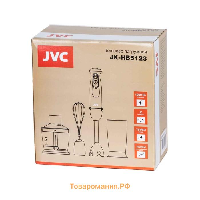 Блендер JVC JK-HB5123, погружной, 1200 Вт, 600 мл, 5 скоростей, чёрный