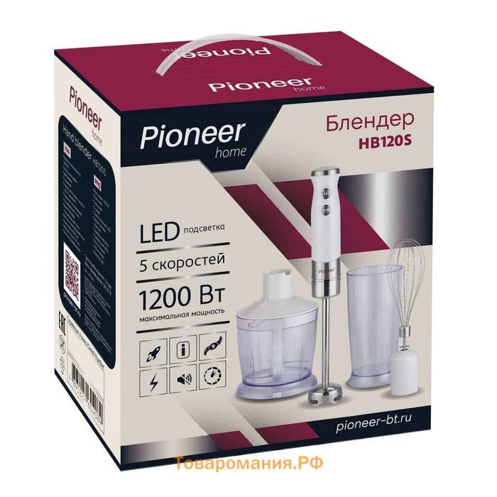 Блендер Pioneer HB120S, погружной, с LED подсветкой, 1200 Вт, 0.5/0.6 л, 5 скоростей, белый