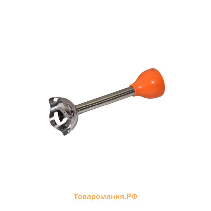 Погружной блендер Oursson HB1030/OR, оранжевый