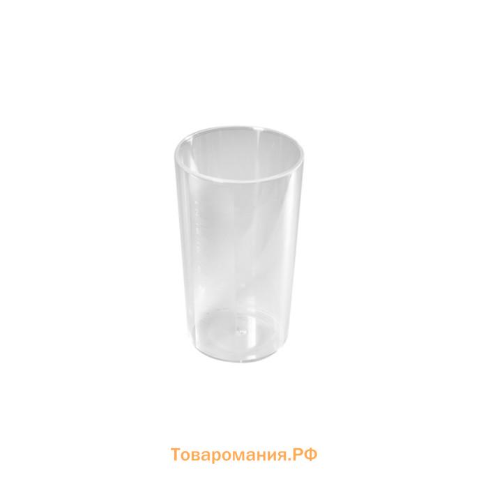 Погружной блендер Oursson HB1030/OR, оранжевый