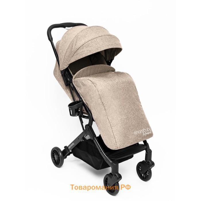 Коляска прогулочная Amarobaby Voyager, цвет коричневый