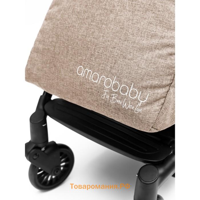 Коляска прогулочная Amarobaby Voyager, цвет коричневый