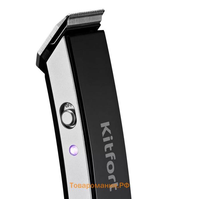 Триммер для волос Kitfort КТ-3108, 4 насадки, АКБ, чёрный