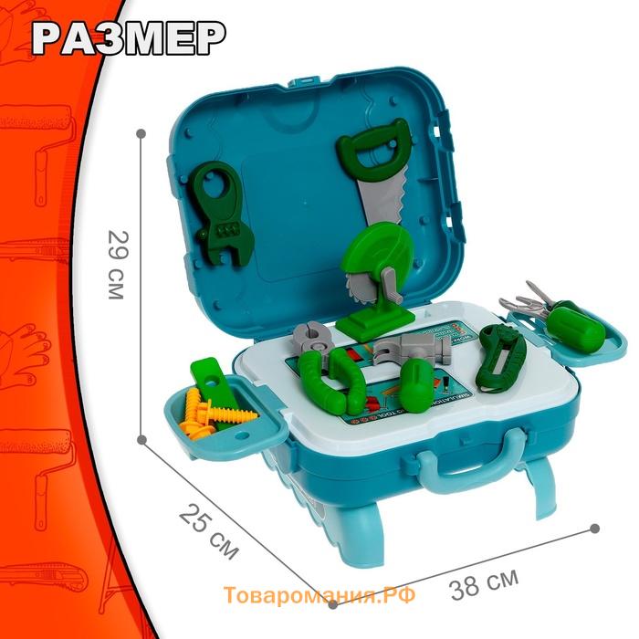 Игровой модуль с набором детских инструментов в чемодане «Мастерёнок», 24 элемента