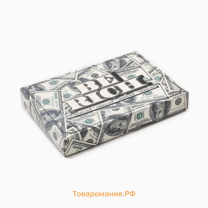 Набор трусов KAFTAN Be Rich=2 штуки, чёрный/хаки, размер 50