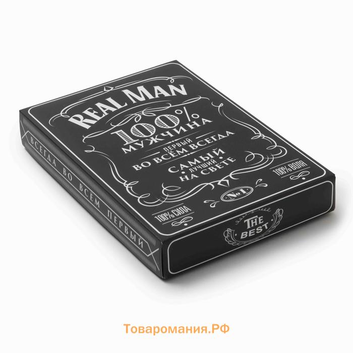 Набор трусов KAFTAN Real Men 2 штуки, размер 52