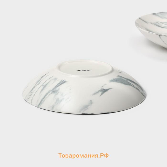 Тарелки глубокие Magistro Real Marble, 800 мл, 21×4,7 см, набор 2 шт, фарфор, белые