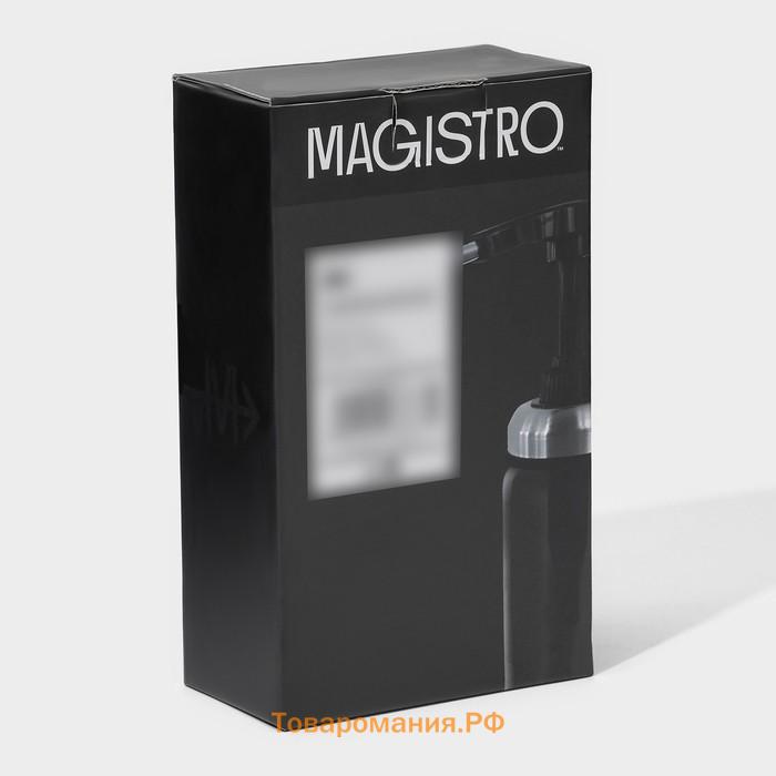 Диспенсер для масла Magistro «Мист», 200 мл, 5.5×17.5 см, с мерной шкалой, стекло, прозрачная