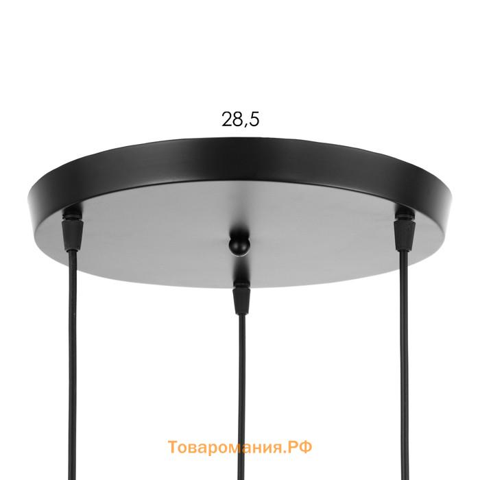 Светильник "Артена" 3xE27 40Вт черный 30х30х6-106 см