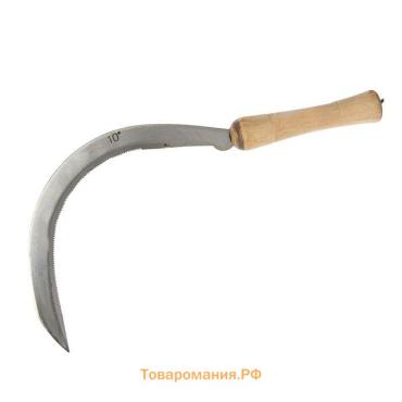 Серп «Травник», 10" (25.4 см), толщина лезвия 2 мм, рукоять дерево, Greengo