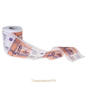 Сувенирная туалетная бумага "5000 рублей",  9,5х10х9,5 см
