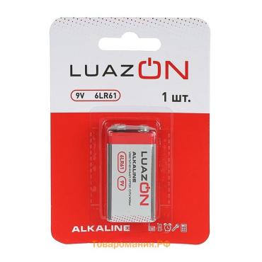 Батарейка алкалиновая (щелочная) Luazon, 6LR61, 9V, крона, блистер, 1 штука