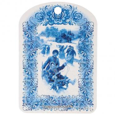 Доска разделочная сувенирная "Гжель. Катание на санках", 19,5×27,5 см