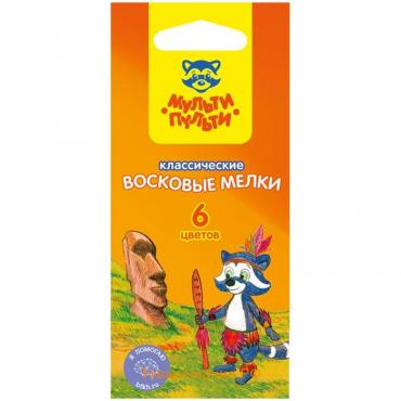 Мелки восковые 6 цветов Мульти-Пульти «Енот на острове Пасхи», круглые