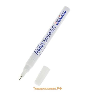 Маркер-краска (лаковый) MunHwa Extra Fine Paint Marker, 1.0 мм, белая нитро-основа (цена за 1 шт.)