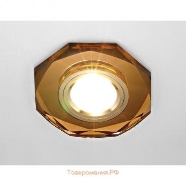 Светильник Ambrella light встраиваемый, MR16, GU5.3, цвет коричневый, d=60 мм