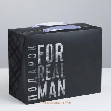 Пакет—коробка, подарочная упаковка, «Подарок», 23 х 18 х 11 см