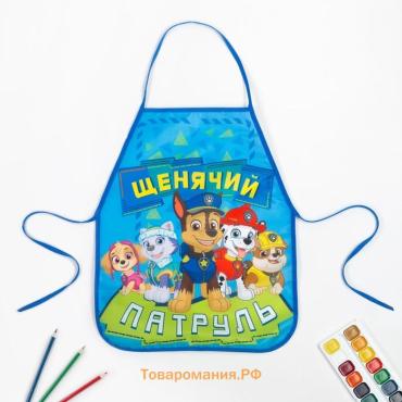 Фартук с нарукавниками детский PAW PATROL «Щенячий Патруль», 49х39 см