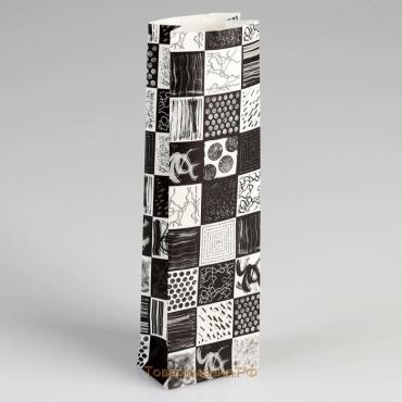 Пакет бумажный фасовочный "Графика", матовый, чёрный, 7 х 4 х 23 см