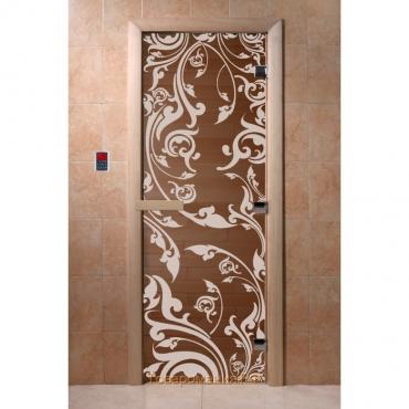 Дверь для бани стеклянная «Венеция», размер коробки 190 × 70 см, 8 мм, бронза