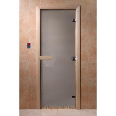 Дверь для бани стеклянная «Сатин», размер коробки 180 × 70 см, 8 мм