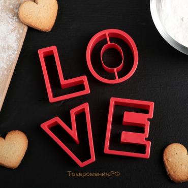 Набор форм для вырезания печенья «Любовь», 4 шт, 6×5,5×1,5 см, цвет красный