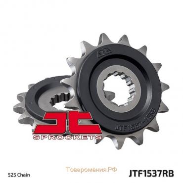 Звезда ведущая JT sprockets 1537.17RB, цепь 525, 17 зубьев