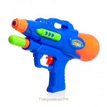 Водный пистолет «Град», с накачкой, 24,5 см, цвета МИКС