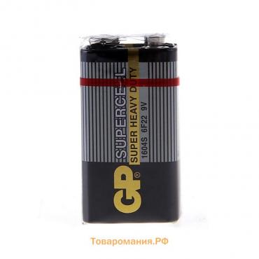 Батарейка солевая GP Supercell Super Heavy Duty, 6F22-1S, 9В, крона, спайка, 1 шт.