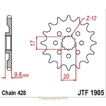 Звезда передняя ведущая стальная JTF1905, цепь 428, 13 зубьев