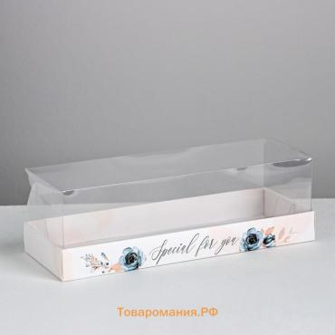 Коробка кондитерская «Special for you», 26, 2 х 8 х 9,7 см