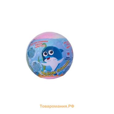 Бомбочка для ванн My little friends, с растущей игрушкой, 130 г