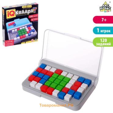 Настольная игра «IQ Квадрат», 1 игрок, 7+