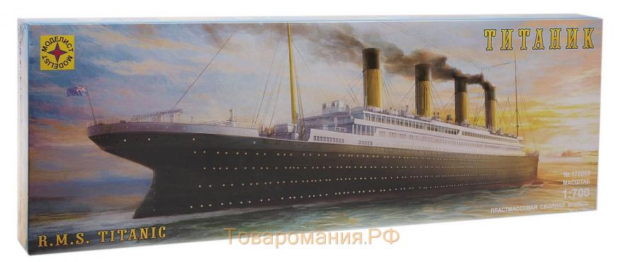 Сборная модель-корабль «Лайнер — Титаник» Моделист, 1/700, (170068)
