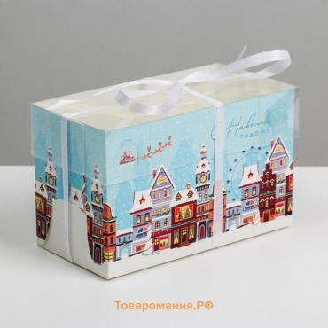 Коробка для капкейка «Праздник», 16 х 8 х 10 см