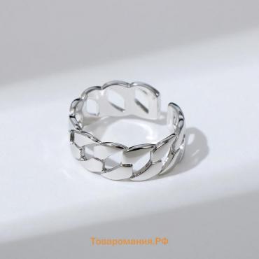 Кольцо «Цепь» круглые звенья, цвет серебро, безразмерное