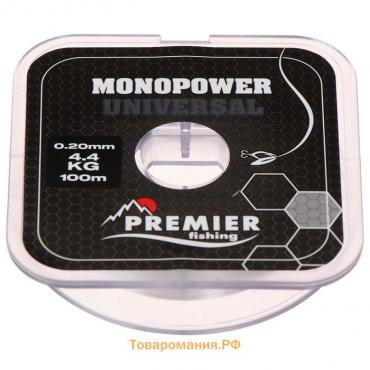 Леска Preмier fishing MONOPOWER Universal, диаметр 0.2 мм, тест 4.4 кг, 100 м, прозрачная