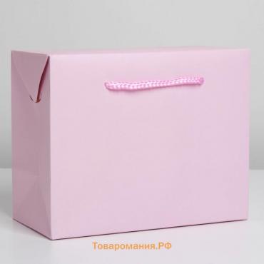Пакет—коробка «Розовый», 28 × 20 × 13 см