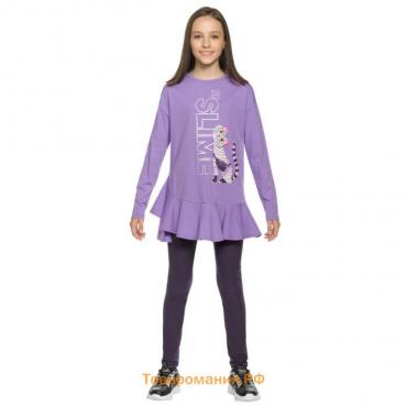 Комплект для девочек, рост 116 см, цвет фиолетовый