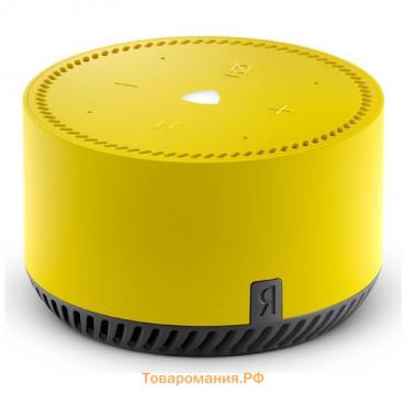 Умная колонка "Яндекс.Станция лайт", голосовой помощник Алиса, 5Вт, Wi-Fi, BT5.0, желтый