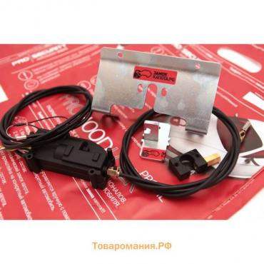 Замок капота PROSECURITY LOCK 5174 электро Renault