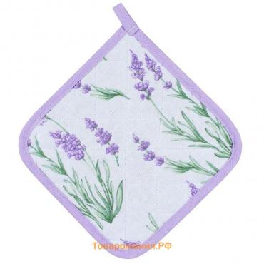 Прихватка Lavender, размер 20х20 см, цвет фиолетовый