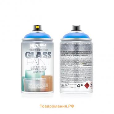 Полупрозрачная краска MONTANA GLASS PAINT голубая 0,25л