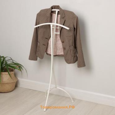 Вешалка костюмная «Слуга», 47×36×106 см, цвет белый