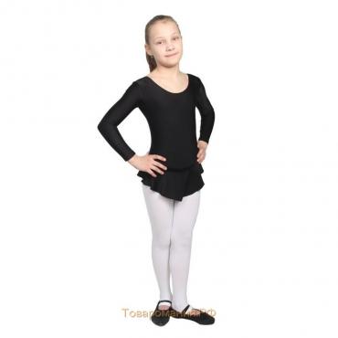 Купальник гимнастический Grace Dance, с юбкой, с длинным рукавом, р. 36, цвет чёрный