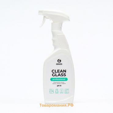 Очиститель стекол и зеркал Clean Glass Professional, 600 мл